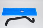 HOSE RADIATOR TOP PETROL FREELANDER 1