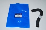 COOLANT HOSE ENGINE TO HEATER DIESEL - P38 RANGE ROVER