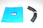 THERMOSTAT TO WATER PUMP HOSE - PETROL - P38 RANGE ROVER
