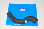 RIGHT HAND UPPER INTERCOOLER AIR DUCT HOSE - RANGE ROVER SPORT 2005-2010 FROM (V) 7A000001