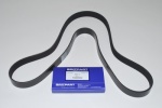 FAN BELT 300TDI  QUIET  DEFENDER - DISCOVERY 1 