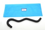POWER STEERING HOSE RESERVOIR TO PUMP - PETROL - DISCOVERY 2