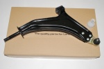 RIGHT HAND LOWER FRONT SUSPENSION ARM ASSEMBLY - FREELANDER 1