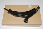 FRONT SUSPENSION - LOWER ARM LEFT HAND - FREELANDER 1