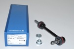 REAR ANTI-ROLL BAR LINK ASSEMBLY - DISCOVERY 2 1998-2004 