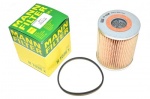 OIL FILTER 4 CYLINDER SHORT SERIES 2 - 3 - DEFENDER