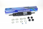 SHOCK ABSORBER FRONT - DEFENDER - DISCOVERY 1 - RANGE ROVER CLASSIC