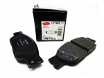 BRAKE PAD KIT FRONT - JAGUAR - S-TYPE 1999 TO 2002 TO VIN M45254