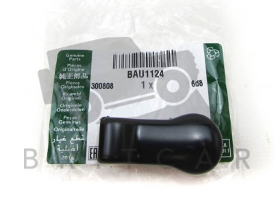 Image of BAU1124, a 'WIPER ARM BOSS COVER - JAGUAR - XJS - SERIES 111 SALOON' part