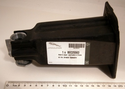 Image of BEC25563, a 'FRONT BUMPER BRACKET - JAGUAR - X300 - XJ8' part