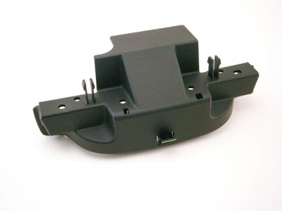 Image of C2D6638, a 'CONSOLE ARMREST LATCH - JAGUAR - XJ RANGE FROM (V) V00001' part