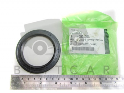 Image of CBC1706, a 'INNER HUB SEAL - JAGUAR XJ40  - X300 - XJS' part