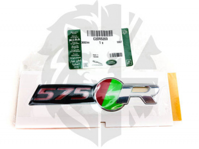 Image of C2D55203, a 'BADGE' part