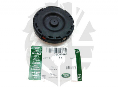 Image of C2D60163, a 'SERVICE KIT - PCV VALVE - JAGUAR - XF - XK - XJ' part