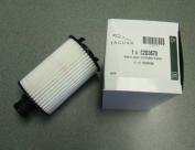 OIL FILTER 3.0L + 5.0L SUPERCHARGED JAGUAR XF - F-PACE - XE - F-TYPE - XJ