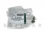 M6 X 25MM - PAINT CLEARING SCREW - JAGUAR - XK8