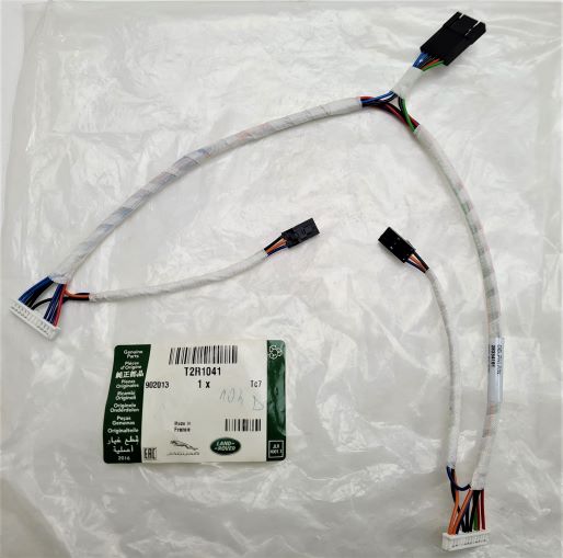  STEERING WHEEL HARNESS - LESS HEATED - JAGUAR - F-TYPE