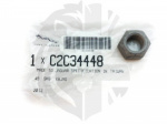 PROPSHAFT ASSEMBLY NUT - JAGUAR - XK8 COUPE/CONVERTIBLE 1997-2006 - XK 2006-2014 - XF 2009-2015 - XJ 2010 ONWARDS