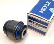 LOWER REAR KNUCKLE JOINT - BUSH - RANGE ROVER - RANGE ROVER SPORT - DISCOVERY 4