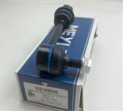 REAR ANTI ROLL BARS LINK ASSEMBLY - DISCOVERY 2 1998-2004