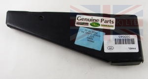 Image of 390045, a 'CLOSING PANEL SILL RIGHT HAND - RANGE ROVER CLASSIC' part