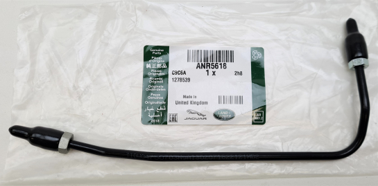 Image of ANR5618, a 'BRAKE PIPE LEFT HAND TO WHEEL CYL RHD FREELANDER' part