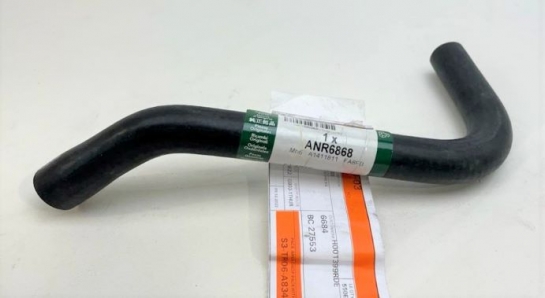 Image of ANR6868, a 'HOSE ASSY RESERVOIR TO ACE PUMP TD5 DISCOVERY 2' part
