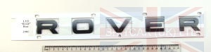 Image of DAB000091, a 'TAILGATE DECAL - ROVER - RANGE ROVER VOGUE TO VIN 5A999999' part