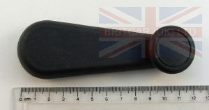 Image of DBP6287PMA, a 'DOOR WINDOW HANDLE DEFENDER FROM VIN 1A ON' part