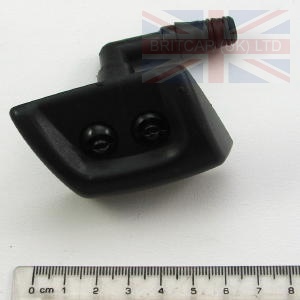 Image of DNJ000081, a 'HEADLAMP WASHER JET RIGHT HAND DISCOVERY 3' part