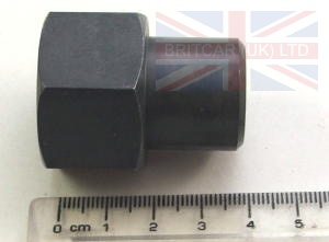 Image of ETC6104, a 'WATER PUMP ADAPTER - DISCOVERY 1 - RANGE ROVER CLASSIC' part