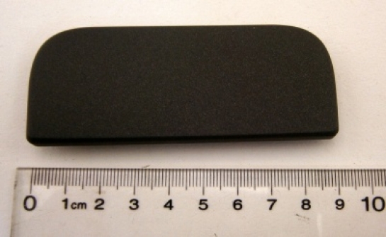 Image of FAG500160PVJ, a 'CUP HOLDER COVER PLATE - DISCOVERY 3' part