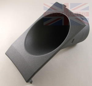 Image of FWU500011LYU, a 'CUP HOLDER CENTRE CONSOLE GREY G-CAT' part