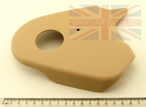 Image of HJI100070SMS, a 'FINISHER RECLINE MECHANISM PANEL - ALPACA - DISCOVERY 2' part