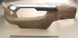 Image of HJR500031NUG, a 'SEAT CUSHION VALANCE LH IVORY G-CAT' part