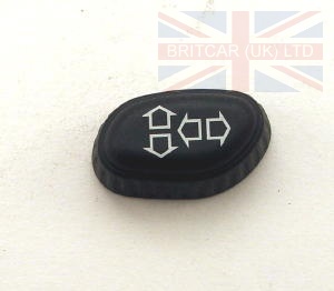 Image of HSD500020PUY, a 'CAP SEAT RECLINE SWITCH RHF DIS11' part