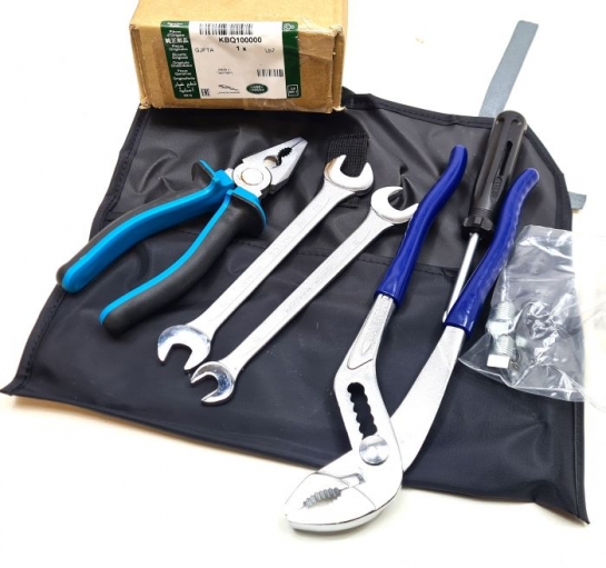 Image of KBQ100000, a 'KIT - TOOL STORAGE BOX - LOCKABLE' part