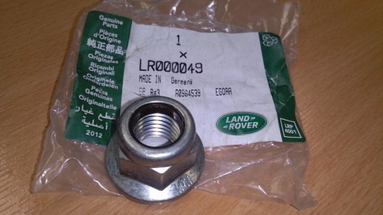 Image of LR000049, a 'NUT M14 FLANGED LOCKING HEX - FREELANDER 2' part