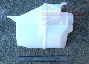 Image of LR002305, a 'WINDSCREEN WASHER RESERVOIR - WITH HEADLAMP WASH - FREELANDER 2' part