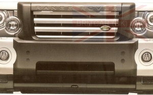 Image of LR005239, a 'A BAR SOFT PROTECTION G-CAT MAY 05>' part