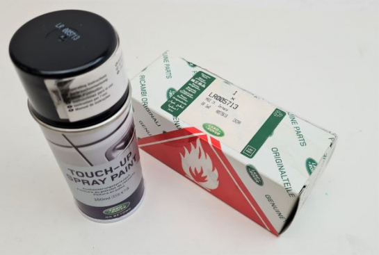 Image of LR005713, a 'PAINT AEROSOL SUMATRA BLACK LRC797' part