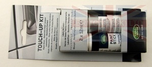 Image of LR005734, a 'PAINT TOUCH UP SUMATRA BLACK LRC797' part