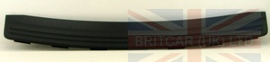 Image of LR005751, a 'REAR BUMPER INSERT PLATE FREELANDER 2' part