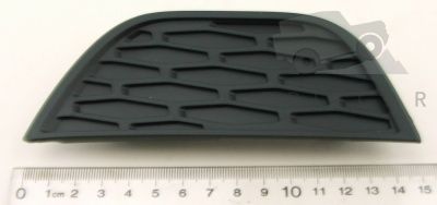 Image of LR026545, a 'FOG LAMP BEZEL RIGHT HAND LOWER - EVOQUE' part