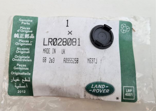 Image of LR028081, a 'PLUG - DOOR TRIM PANEL - EVOQUE' part