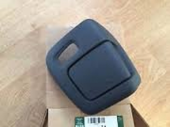 Image of LR038257, a 'BEZEL - FRONT SEAT RECLINE LEVER - RIGHT HAND EVOQUE' part