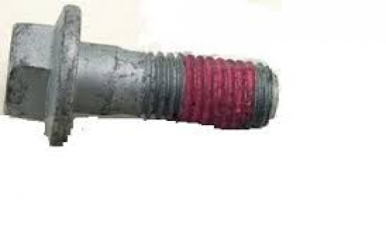 Image of LR042690, a 'BOLT M12 X 36MM - FLANGED HEAD MULTI USE' part