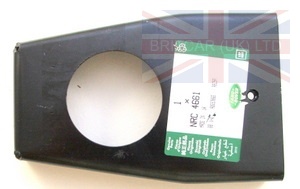 Image of NRC4661, a 'BODY SUPPORT BRACKET 110 DEFENDER' part