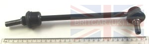 Anti Roll Bar