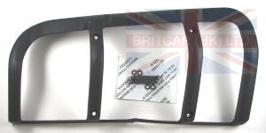 Image of STC50196, a 'LAMP GUARD UPPER RH DISCO11' part